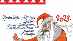 TAJKUNSKI MEDIJI I UREDNICI UGLAS: Opozicija nikada neće dobiti podršku naroda, može im pomoći jedino Deda Mraz! (FOTO)