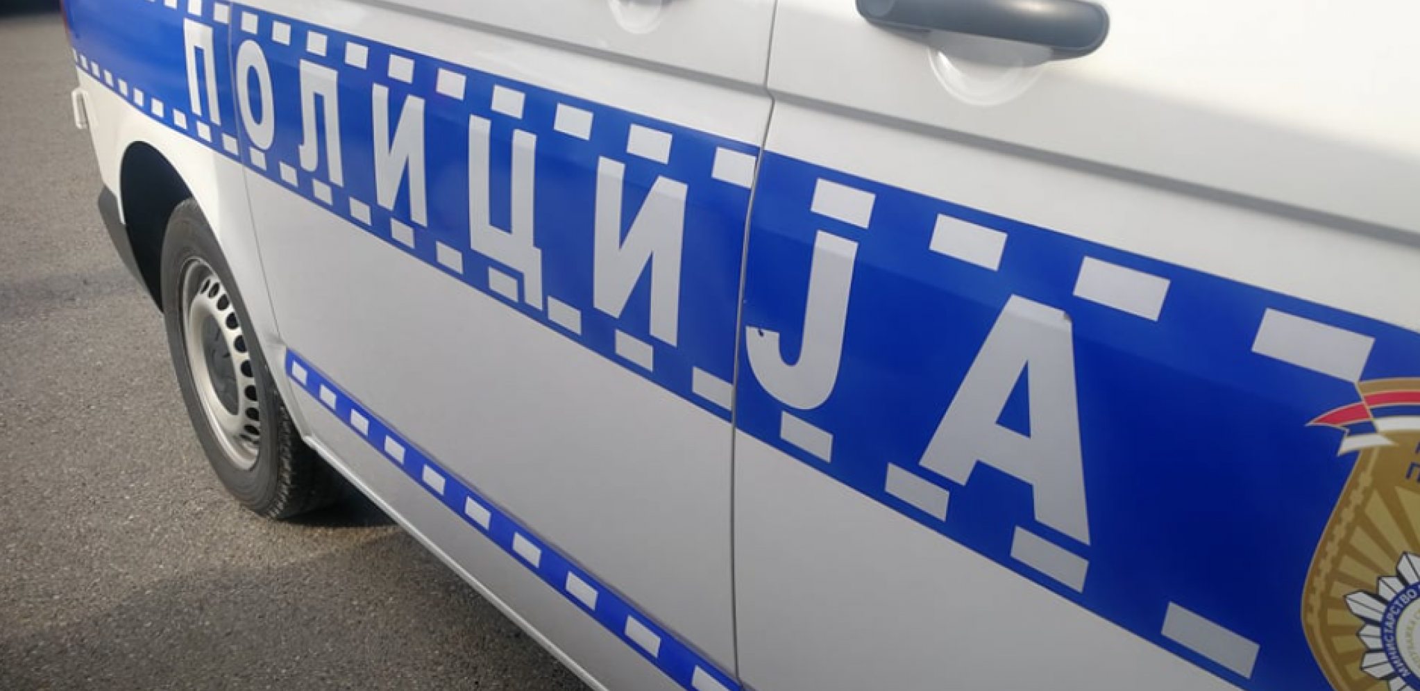 STRAVIČNA SAOBRAĆAJNA NESREĆA KOD BIJELJINE Kamion udario pešaka, čovek poginuo na licu mesta!