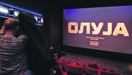 GORKE SUZE JOVA MAKSIĆA NA PROJEKCIJI FILMA OLUJA: Ovaj film je opelo malom čoveku koji uvek strada