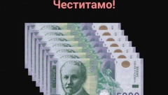 PREVARA Pošta upozorava građane da ne dele svoje podatke na društvenim mrežama: Lažna nagradna igra obećava 30.000 dinara!