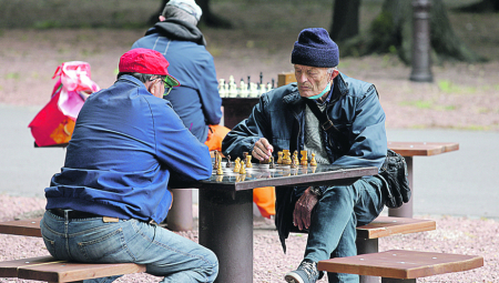 ISPLATA PENZIJA ZA OKTOBAR