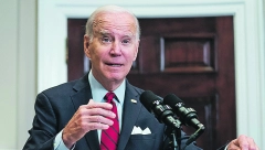 Amerikanci imaju poslednju slamku spasa, u suprotnom - propast