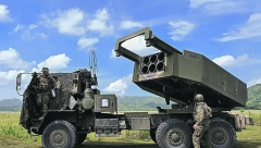 RAT KINE I AMERIKE NEIZBEŽAN Vojsci stiglo upozorenje