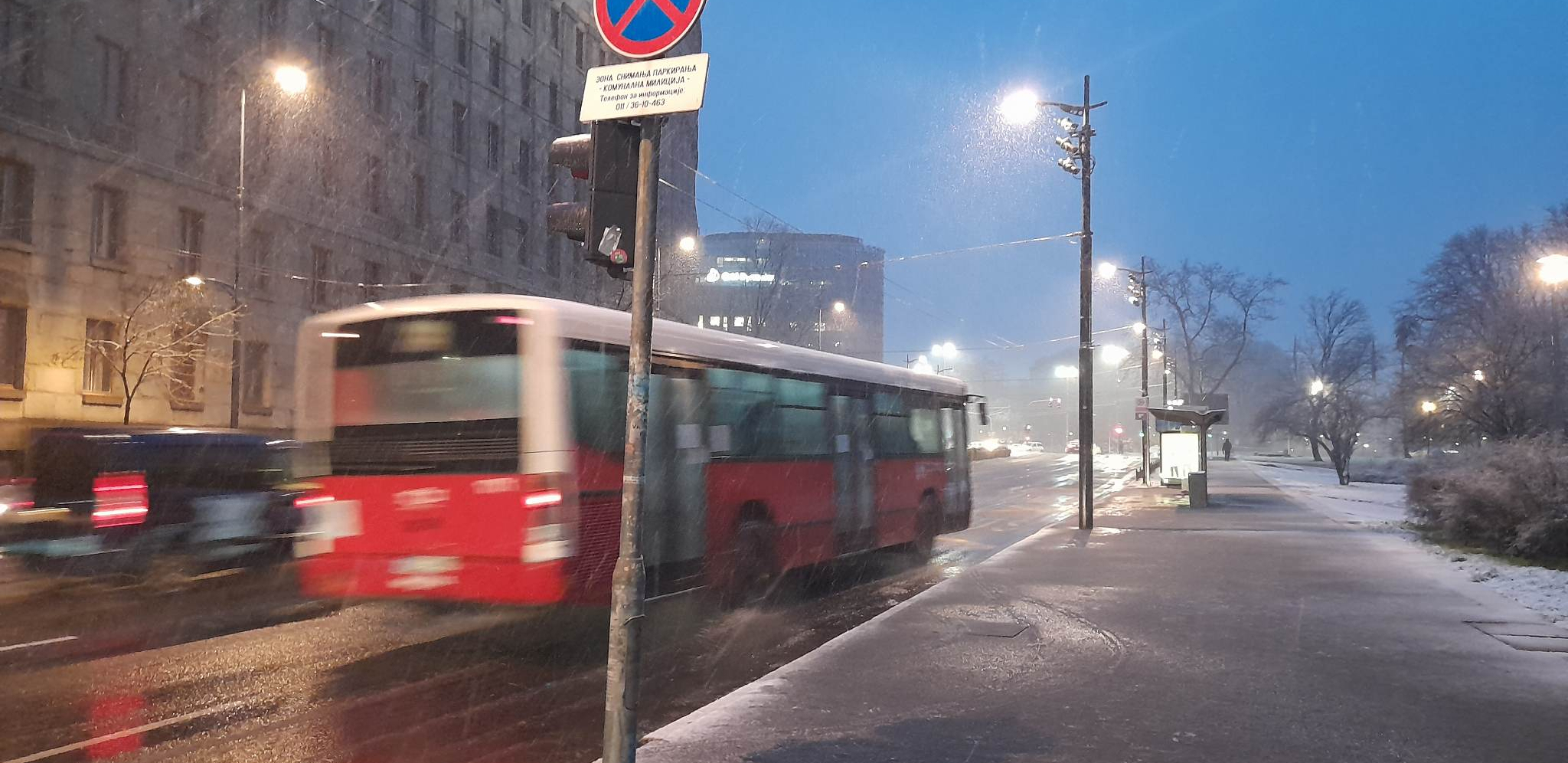 ZAVEJALO U BEOGRADU Prve fotografije snega u prestonici, evo kakvo nas vreme čeka za vikend (FOTO)