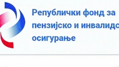MOGUĆE JE REŠITI I PREKLAPANJE STAŽA Evo šta su sve rezultati razgovora penzionih fondova Srbije i Mađarske