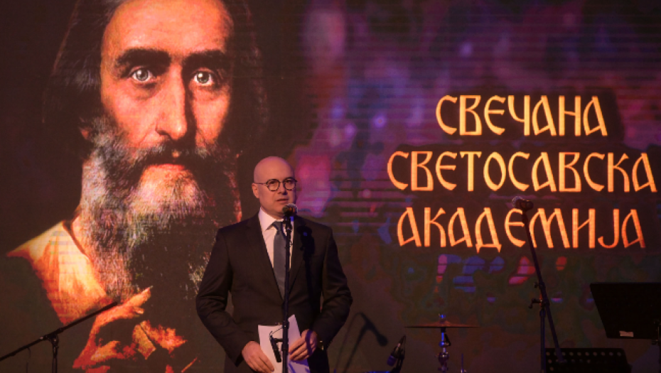 Ministar Vučević prisustvovao Svetosavskoj akademiji u Kumanovu