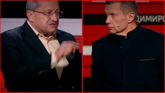 KEDMI I SOLOVJEV SE POSVAĐALI ZBOG IZJAVE ANALENE BERBOK Evo šta je razbesnelo bivšeg izraelskog obaveštajca (VIDEO)