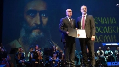 MINISTAR VUČEVIĆ PRISUSTVOVAO SVETOSAVSKOJ AKADEMIJI U SKOPLJU Ovo su njegove poruke