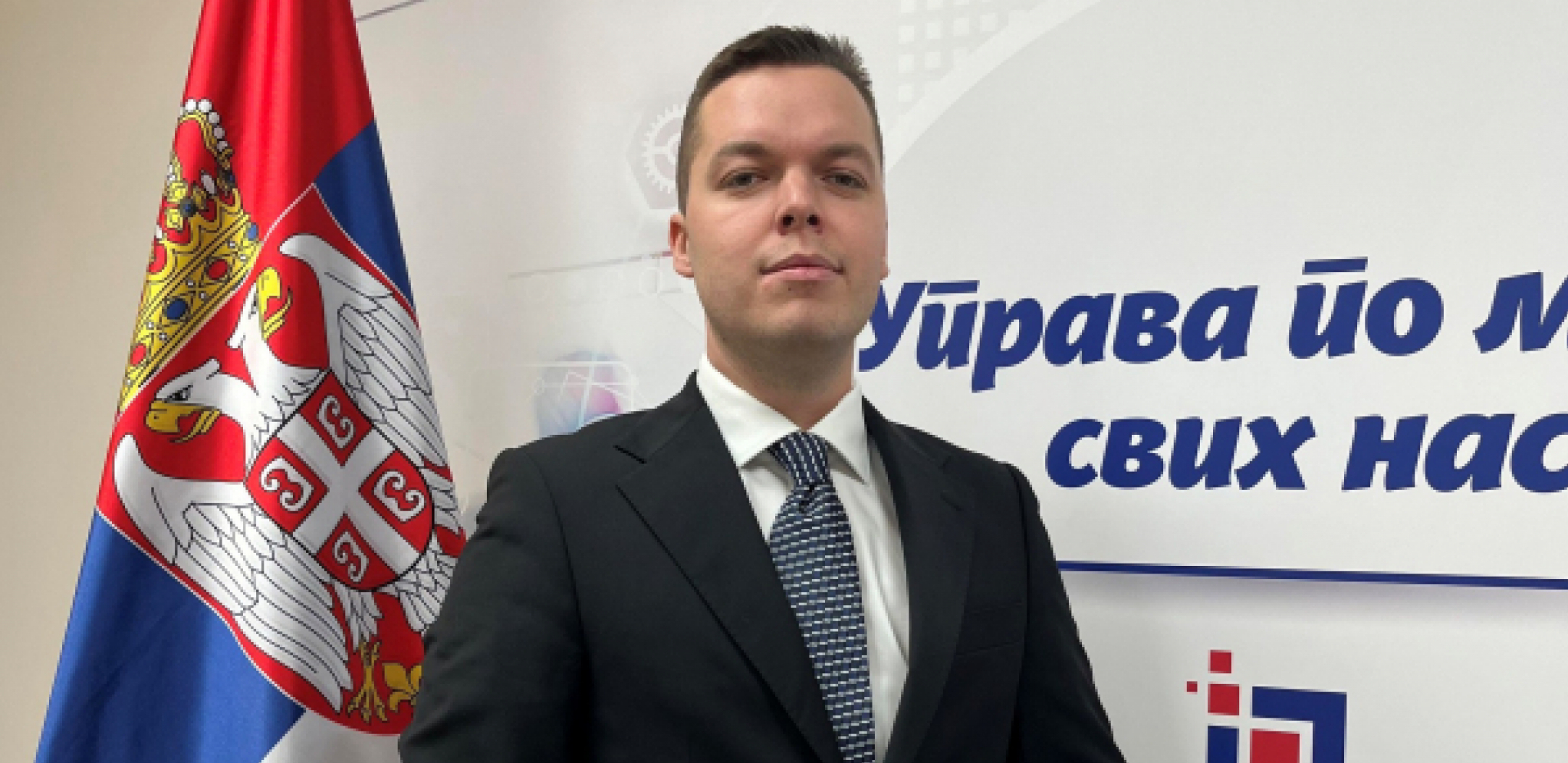 DABIĆ: Nećemo dozvoliti nastavak Tadićevog horor filma