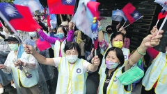 Tajvan bi uskoro mogao da izgubi još jednog od samo 13 diplomatskih saveznika - Hoće li i Paragvaj promeniti stranu posle 60 godina?