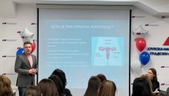 GRADSKI ODBOR SNS BEOGRAD ORGANIZOVAO TRIBINU ”Budi brža - značaj prevencije i edukacije o malignim oboljenjima kod mladih žena” (FOTO)