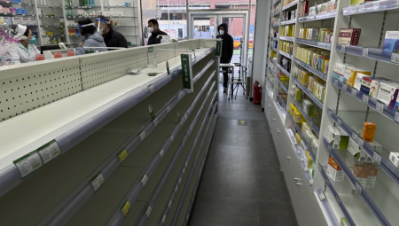 APOTEKE SVE PRAZNIJE U Evropi nema antibiotika, paracetamola, ibuprofena, šta čeka Srbiju