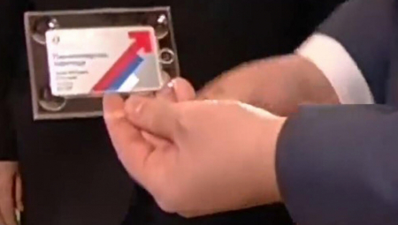 OD 1. OKTOBRA PENZIONE KARTICE Evo koje beneficije će imati penzioneri