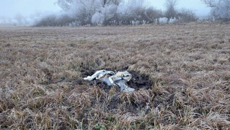 PRONAĐENI OSTACI RAKETE! Prvi snimci projektila koji je doleteo iz Ukrajine!