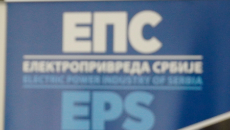 EPS se oporavlјa od hakerskog napada