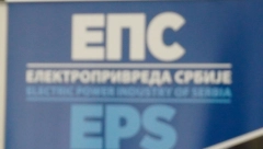 HAPŠENJE ZBOG PRONOVERE Novac koji su građani uplatili za struju prebacivale poznanicima