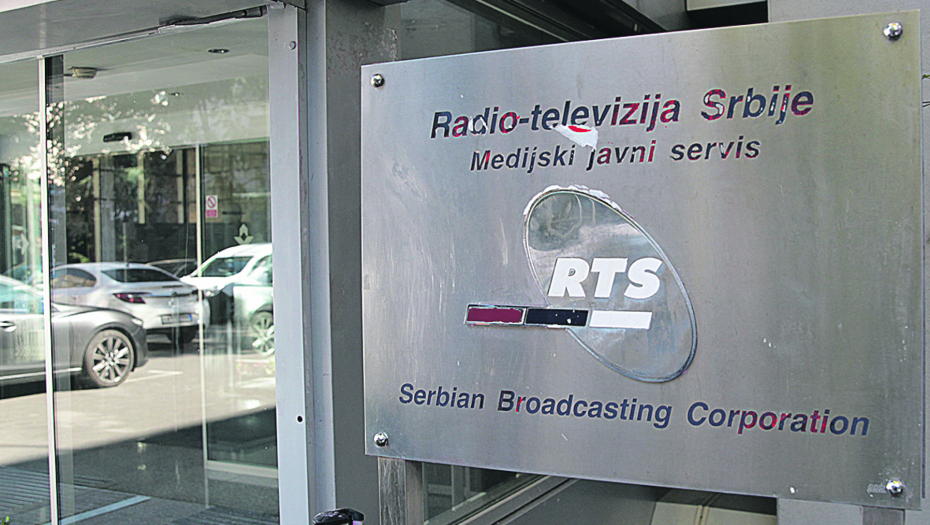 ALO SAZNAJE: Policija ponovo u RTS-u