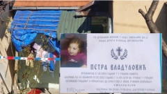 MALA PETRA ISPRAĆENA NA VEČNI POČINAK Sahranjena devojčica, dok očuh i majka daju iskaz pred zaječarskim tužiocem