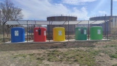 PRIOBALJE ADE HUJE DOBILO 5 EKO OSTRVA