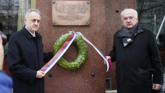 Olimpijski komitet Srbije obeležio 113. godina postojanja