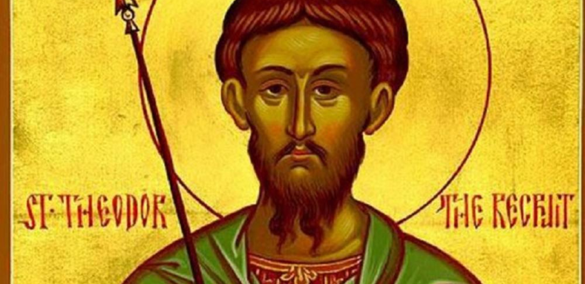SLAVIMO SVETOG TEODORA TIRONA Na današnji dan obavezno skuvajte jedno jelo i odnesite ga u crkvu!