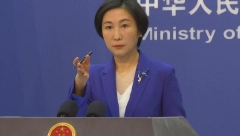 PEKING UDARIO NA MOSKVU! "Kina se protivi ruskim planovima!"