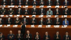 POČEO 14. NACIONALNI KONGRES KINE Učestvuje oko tri hiljade delegata