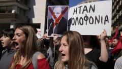 GRČKA POD TOTALNOM BLOKADOM! Opšti haos na ulicama Atine, žestoki obračuni u Solunu!