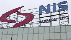 Podrška NIS-a projektima Vlade Republike Srbije u oblasti obrazovanja, socijalne i zdravstvene zaštite