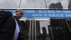 ŠOLC HITNO REAGOVAO! Nemačka banka pred kolapsom!