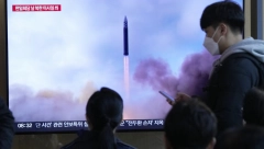 TENZIJE SVE VIŠE RASTU Severna Koreja ispalila balističku raketu prema Japanu