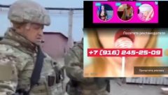 PRIGOŽIN NA PORNO SAJTU? Baci to iz ruku i dođi da se boriš za "Vagner" (VIDEO)