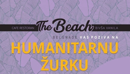 HUMANOST NA DELU Piale i Konstrakta uz decu obolelu od malignih bolesti
