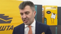 ĐORĐEVIĆ: Nova pošta u Nemanjinoj biće "pošta budućnosti"