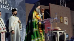 "ZAGLEDAN SAM U KRST NA KOM JE HRIST RAZAPET" Patrijarh Porfirije obratio se u Somboru povodom godišnjice NATO agresije (FOTO)