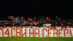PORUKA IZ ZVEZDE Karte za Mladost u prodaji