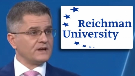 "NEČEMO SRPSKI DINAR NA KOSOVU!" Ovako je Jeremić govorio 2007: Neka imaju predstavništva u svetu