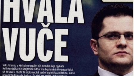 VUK JEREMIĆ - ARHITEKTA NEZAVISNOSTI KOSOVA Ovi datumi nisu slučajnost - Albanci čekali da dođe na vlast