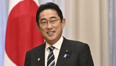 NIJE CUNAMI, ALI SE OVOME NISU NADALI! Japanski premijer Kišida obelodanio da se povlači sa te funkcije