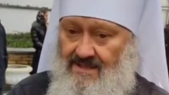 MITROPOLIT KIJEVO-PEČERSKE LAVRE OPTUŽEN PO OVA DVA ČLANA Najavljen pretres! (FOTO/VIDEO)