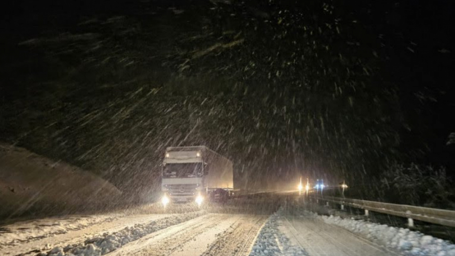 APEL VOZAČIMA Neophodan oprez u vožnji, večeras se očekuje stvaranje poledice
