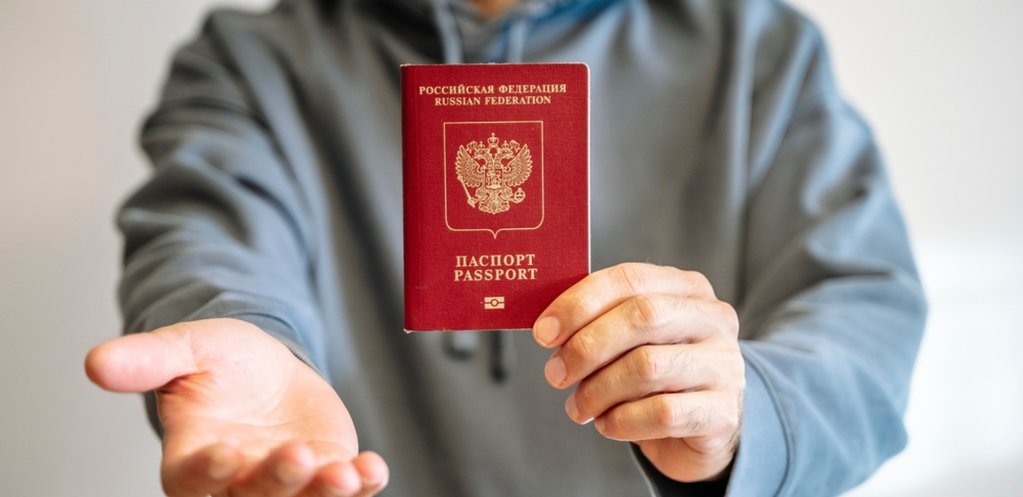 NOVA PRAVILA ZA ULAZAK U EU Sedam evra za formular, važi i za Srbiju i za Ameriku