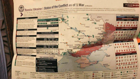 SAD TRAŽE "KRTICU" MEĐU OBAVEŠTAJCIMA Tajna dokumenta je verovatno objavio Amerikanac