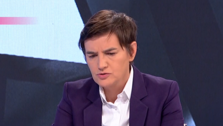 OVE NEDELJE SASTANAK O KIM Premijerka najavila prisustvo svih ministara