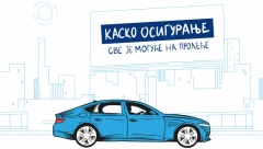 Ovog proleća obradujte svoj automobil kasko polisom!