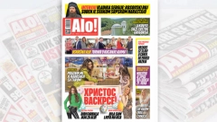 HRISTOS VASKRSE! Uskršnji Alo! turnir u kucanju jajima