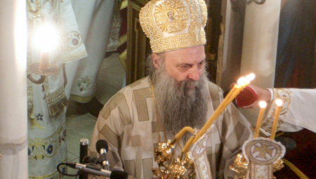 PATRIJARH PORFIRIJE STIGAO U GRAČANICU Poglavar SPC sutra služi liturgiju i vidovdanski parastos (FOTO)