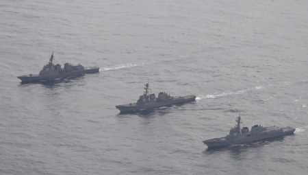 JAPAN U PANICI "Ovo je neprihvatljivo"