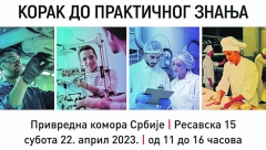 Prilika za mlade da nauče kroz rad