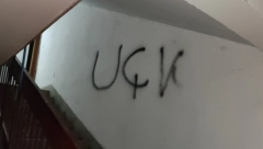 PRETEĆE PORUKE ALBANACA! "OVK" natpisi na dečjem vrtiću!